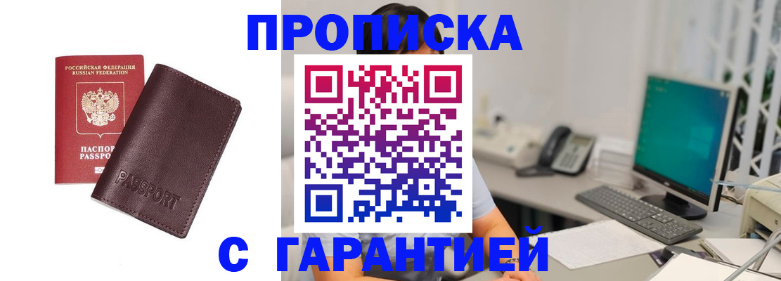 форма 3 в Новоалтайске